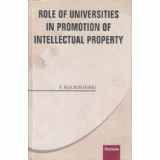 Role of Universities in Promotion of Intellectual Property